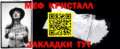 марихуана Кинель