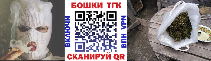 Шишки марихуана индика Красноярск